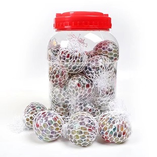 Vent grape ball hand pinch grape ball whole person trick vent ball decompression toy funny Crystal grape ball