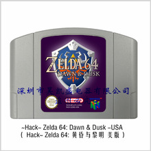 N64Α Hack Zelda 64  Dawn &amp; Dusk cڰ\W