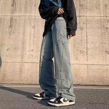 潮牌港风夏季新款牛仔裤男美式街头潮流嘻哈酷派长裤痞帅直筒裤潮