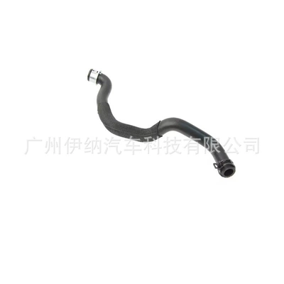 Coolant Hose Epdm Rubber – automobile water pipe