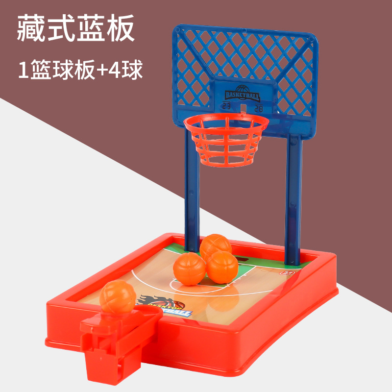 Mini table basketball game stand double finger ejection shooting machine children's interactive educational toys wholesale
