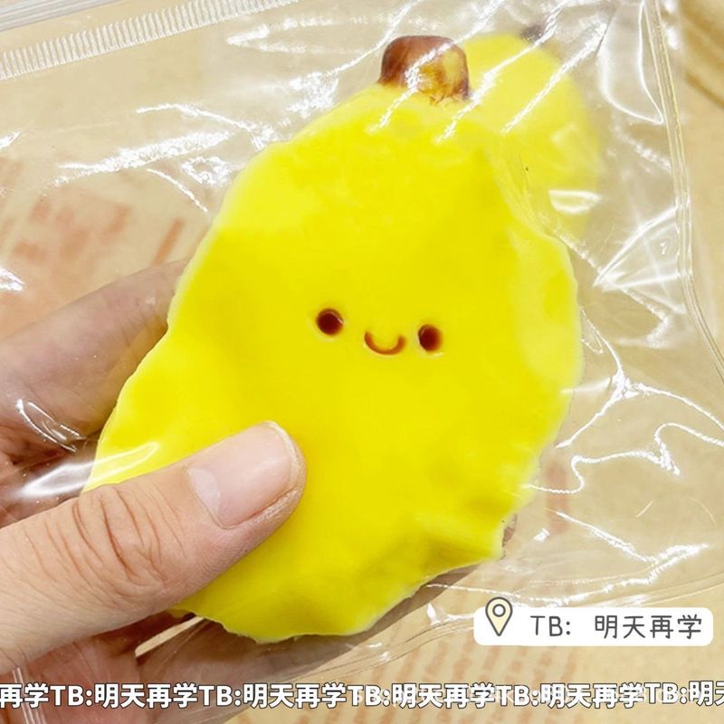 イチゴクリームストリップおにぎりピンチ模造シリコーン diy トーストパン Dafu クリームストリップたいやきピンチ音楽|undefined