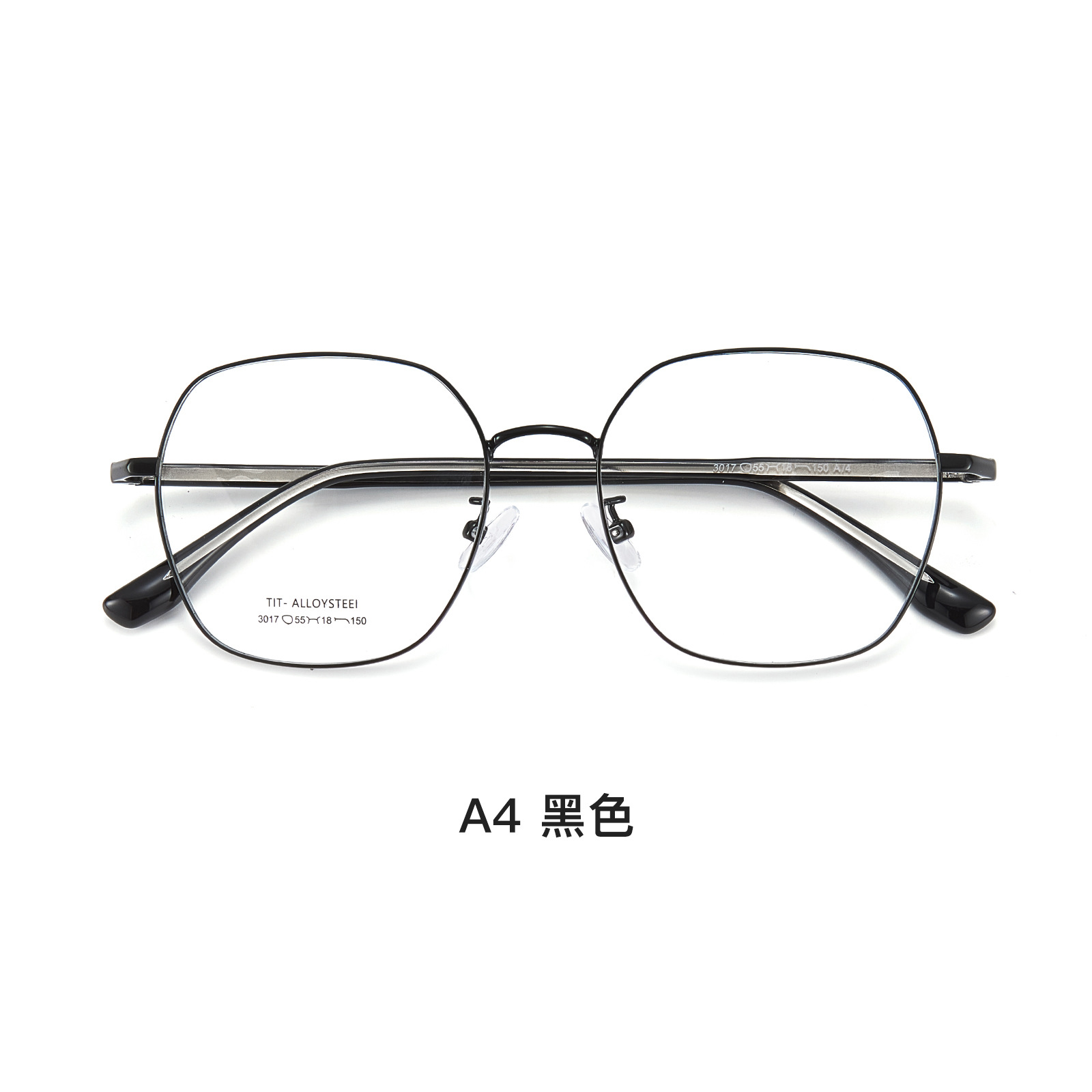 Marco grande de alto valor, artefacto de maquillaje sin maquillaje, marco de gafas de metal retro multilateral, placa antideslizante, pierna con núcleo, espejo al por mayor