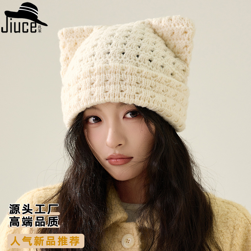 Wool Blend Cute Cat Ear Knit Hat, New Autumn and Winter Style, Large Head Circumference, Makes Face Look Smaller, Warm and Ear-Protecting Wool Blend Cute Cat Ear Knit Hat, New Autumn and Winter Style, Large Head Circumference, Makes Face Look Smaller, Warm and Ear-Protecting