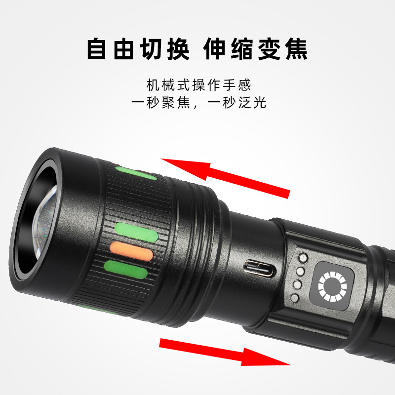 Transfronterizos LED linterna de luz alta enfoque al aire libre remoto carga USB luz de advertencia roja y azul linterna láser blanca ultra brillante