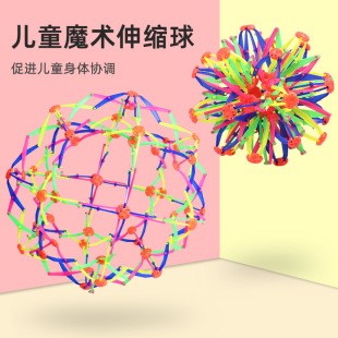 ��ͯ�������ħ�g��s׃�����׃����׃���տs�������⒁�������