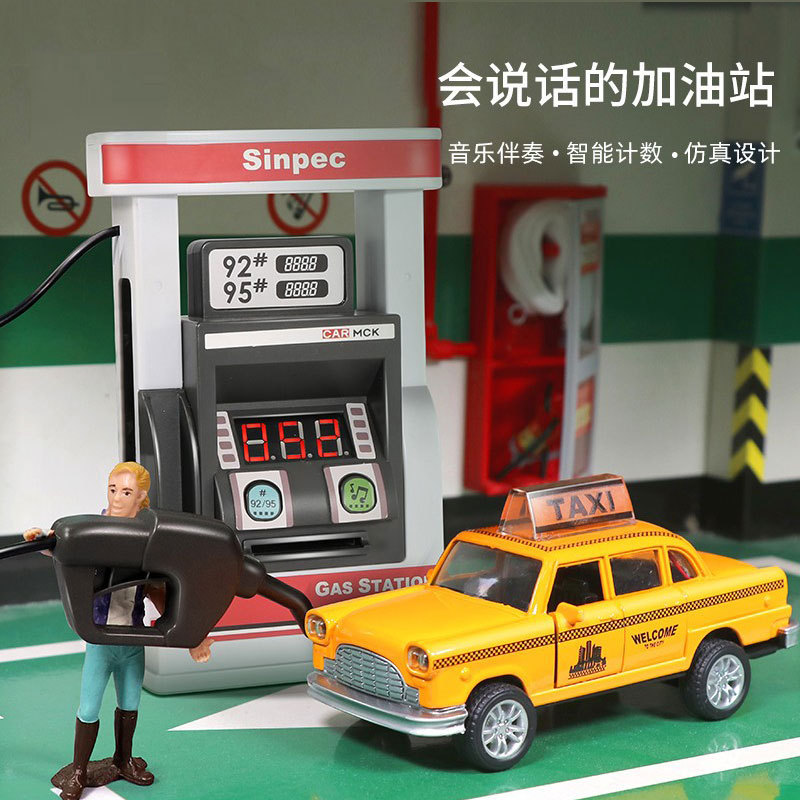 Chenghai Car Kidsren's Toy Car Kidsren 0-3-6 Boys Boys 5-10 Years Old 4 Artificial Gas Station Toys