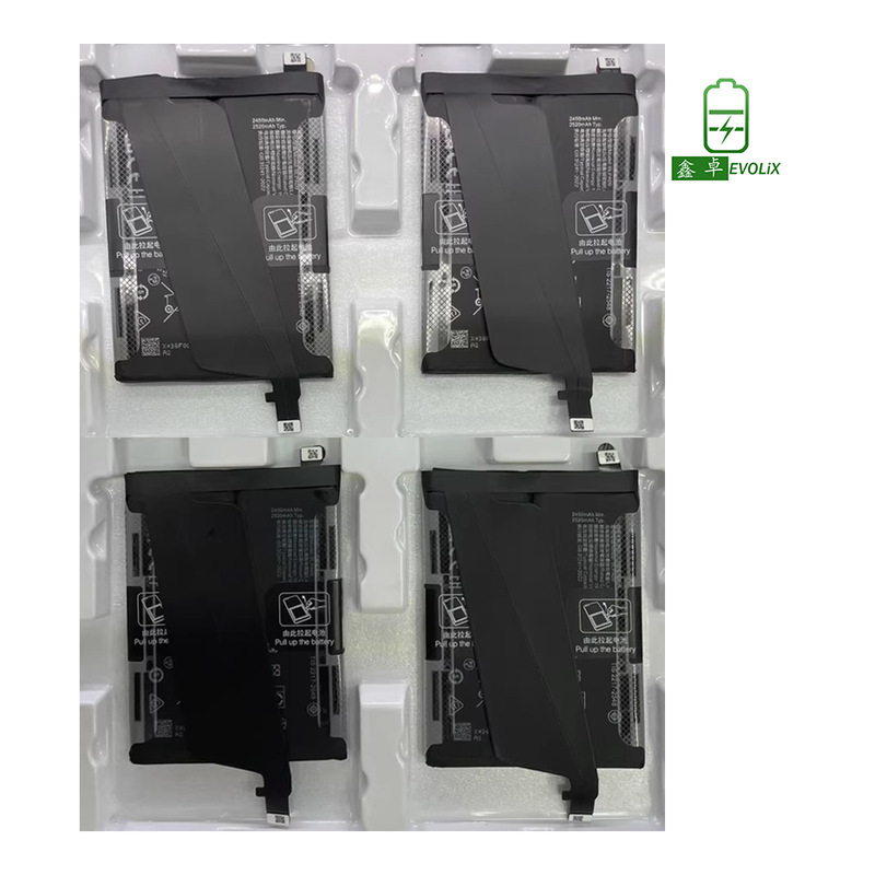 Suitable for Oppo Foreign Trade, We Provide Mobile Phone Batteries in Small and Large Quantities with a Full Range of Models