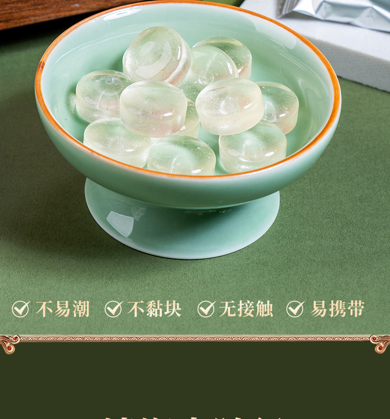 Huazhou Tangerine Peel Throat Lozenges Hua Ju Hong 70g Herbal Candy with Mint in use