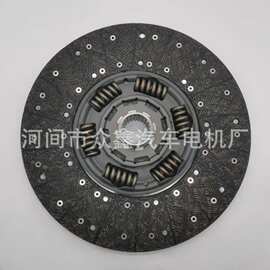离合器配件 离合器摩擦片1878003066，1749123， 1878 003 066