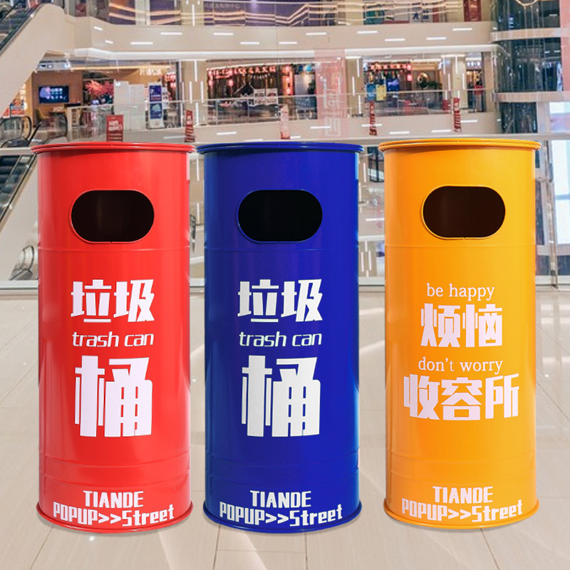 Retro Industrial Style Camp Trash Can Oil Barrel Outdoor Large Creative Personality Net Red High Color Value Box Commercial B & r