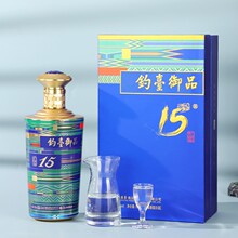 �̨��Ʒ���C15��ݾƸ߶˰׾�500ml53���u�������YƷ����6ƿ