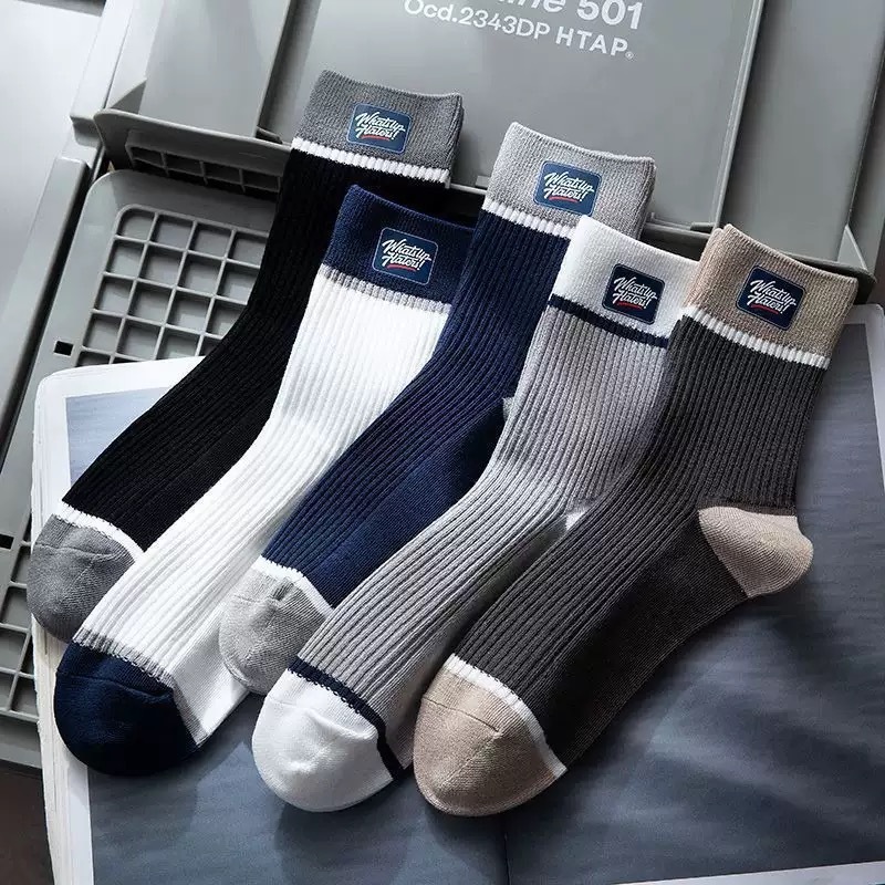 Zhuji Socks Men's Mid-Calf Socks Business Simple Letter Stripe Long Socks Trendy Casual Socks All-Season Business Socks Zhuji Socks Men's Mid-Calf Socks Business Simple Letter Stripe Long Socks Trendy Casual Socks All-Season Business Socks