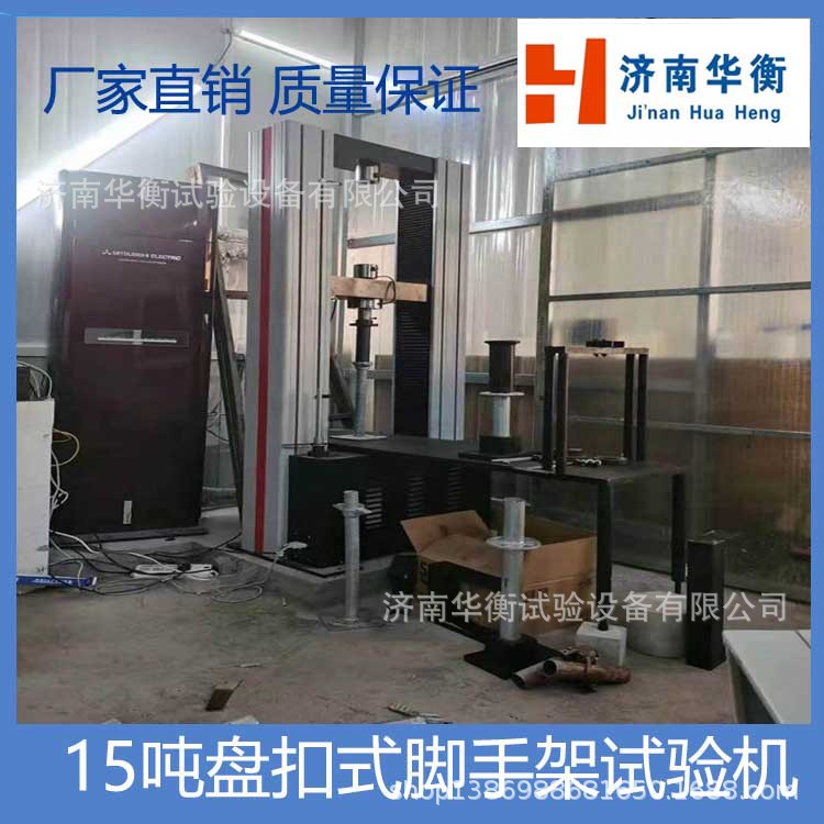 ֱ�ǿۼ�20�ֽ��ּ����������15����۶๦�ֹܸܿۼ����Ի��̿�