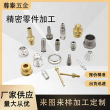 ���ęC�C�ӹ� ���P��������Cе�ӹ���X�������Scnc����ӹ�