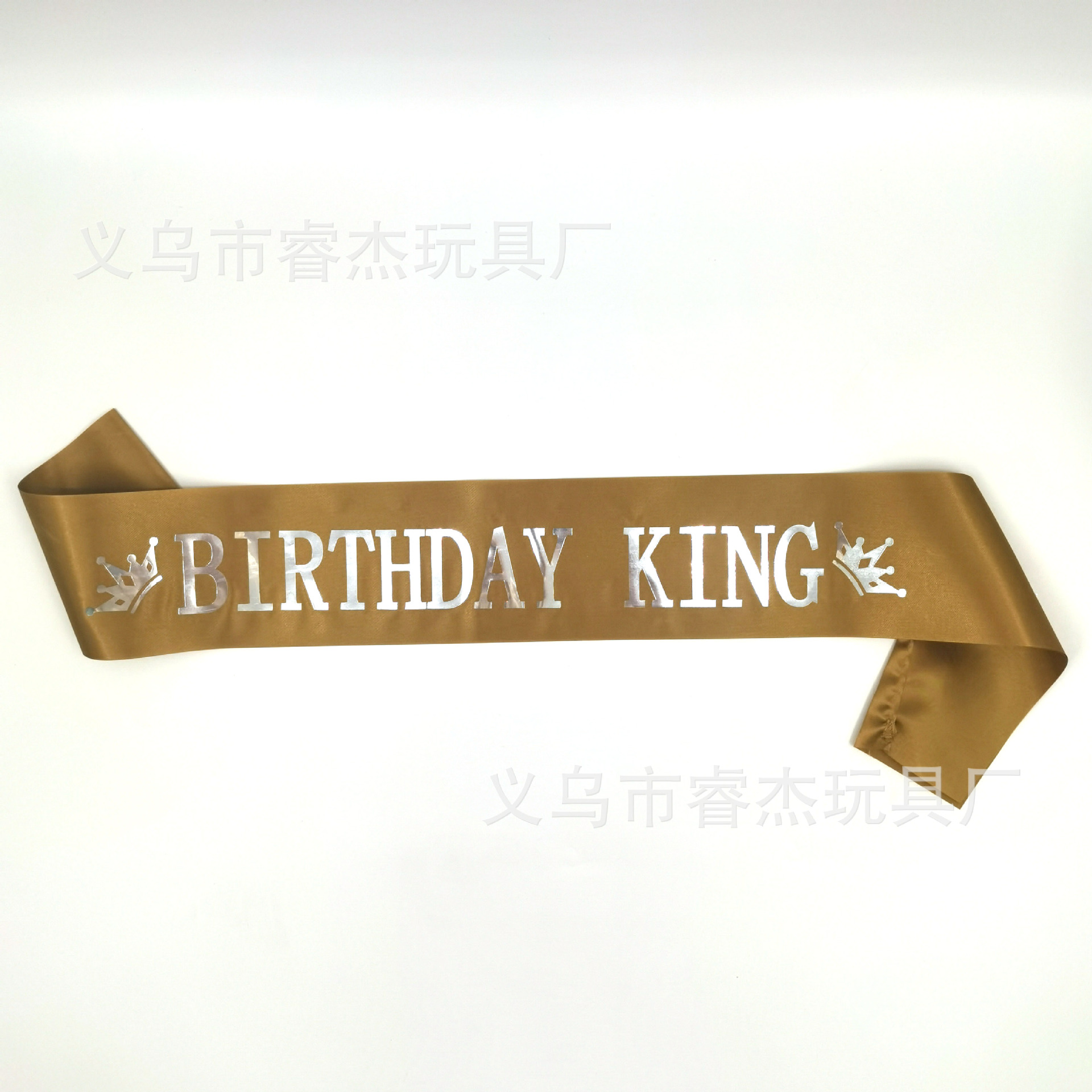 烫金生日国王77