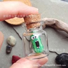 Miniature Glass Screaming Pickle in a Bottleƿbݲ