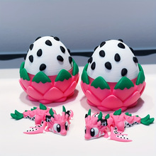 Y 10962 Articulated Baby Dragon Figurine �ؽڿɶ�С�����ְ�