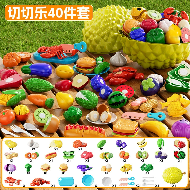 Реалистичная семейная игрушка для резки