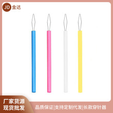 �S�ҬF؛ �L��ܴ���� �๦�ܿ��ٴ�������� �p�x�C ���������