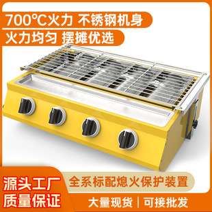 3C�����tС���^ȼ����⿾����~ú�⿾���C�F�忾�⴮���~�t