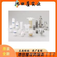 �F؛���� ADVANTEC�|�� ���܎����a��ˮ�� TBN302DA