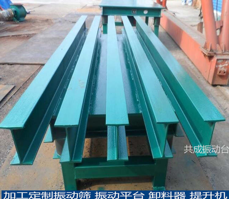 J53URMGUF[$PC{~]J%SP4WG_副本