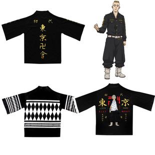 �羳��Ʒ�����|���d�ͳ���3D�ļ��߷���ͷ��_��������۷�����