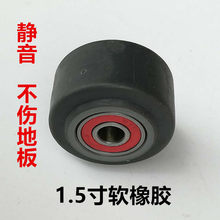 ���]1.5��Ҿ�݆TPE��݆Ƭ�_݆�ذ��f��݆����Ӻ�С݆��