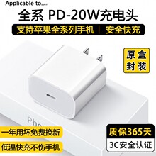 15�m��16�O�������14����^13�֙C��늾�PD��侀����^iphone16