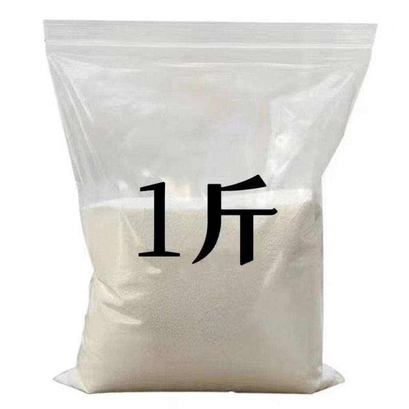 滅樹粉除樹死樹剤爛根粉滅根粉枯樹粉専用剤強力滅竹雑草顆粒型|undefined