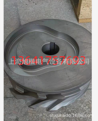 DEX凸轮BT40凸轮刀库齿轮箱凸轮BT50凸轮 德大德士ATC刀库凸轮