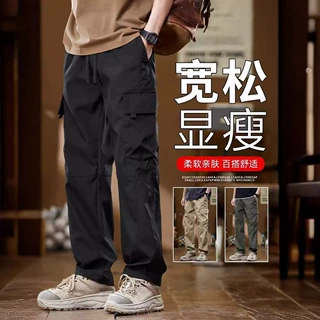 美式潮牌工装裤子男春夏宽松直筒阔腿裤2024潮流痞帅运动休闲长裤