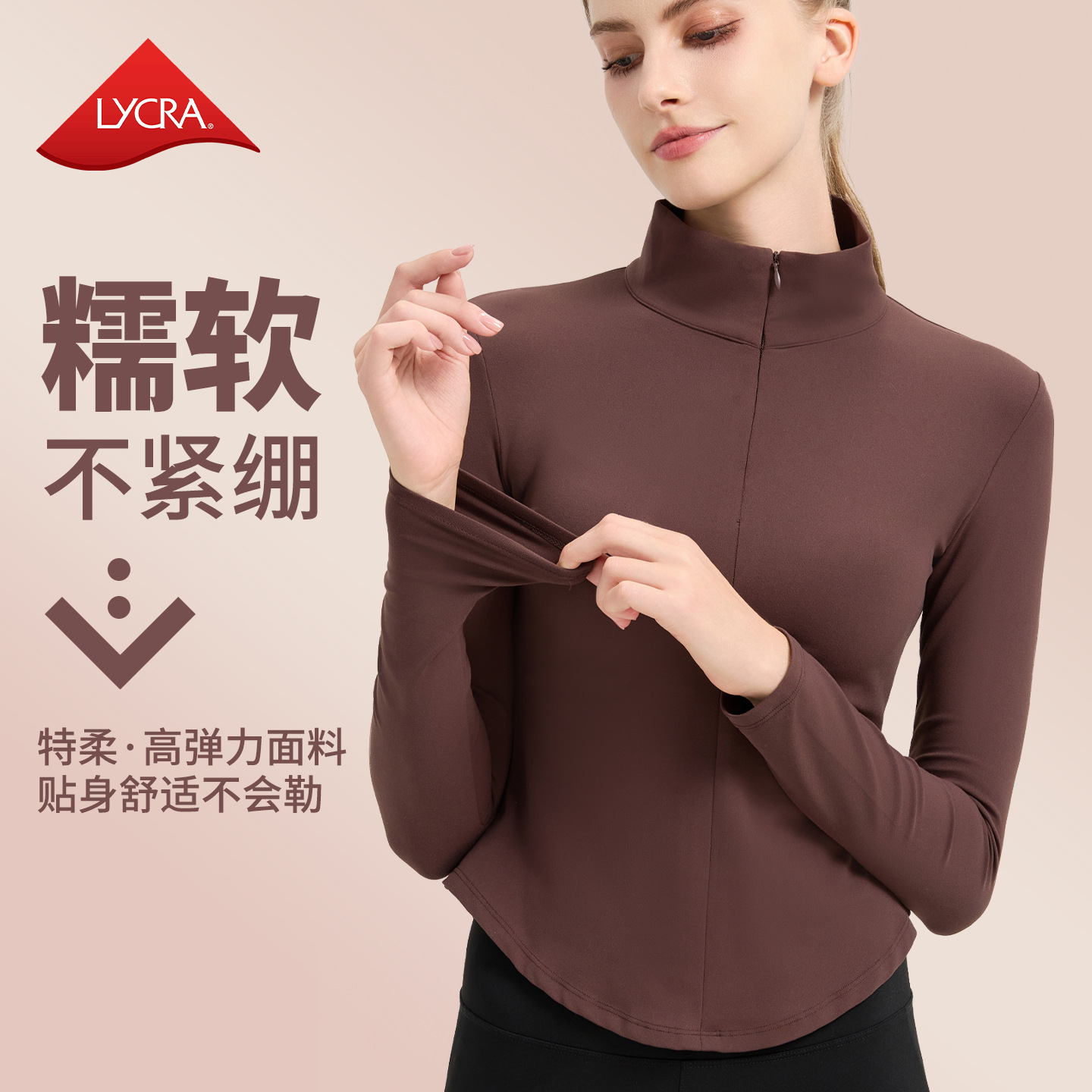 Nuf Autumn and Winter Stand-Up Collar Half-Zip Yoga T-Shirt Women's Nude Tight Sports Top Waist Slimming Look Fitness Wear Long Sleeves