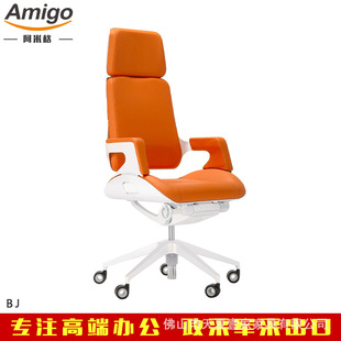 German sliver high-end aluminum alloy office chair chairman president office chair lifting interstuhl
