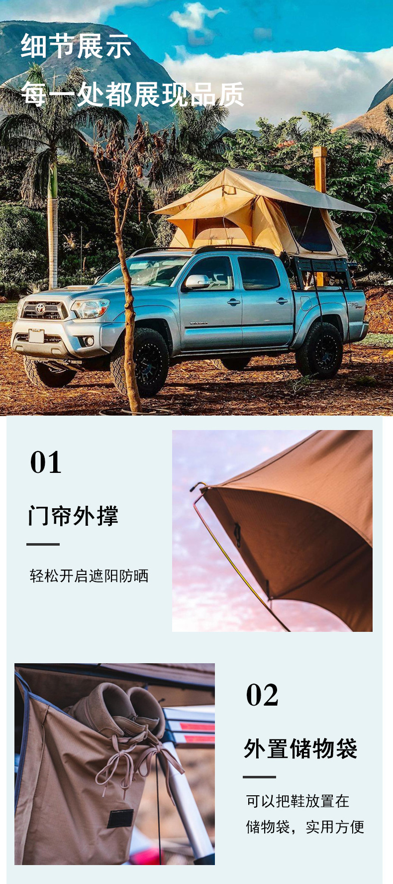 Roof Tent Outdoor Camping Self-Driving Tour Roof Tent Car Soft Top Tent Car Top Quick-Open Sleeping Tent