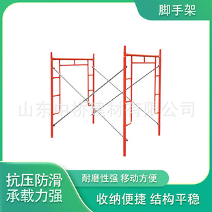 �_�ּܽ��B�����Tʽ�_�ּ���\�Ƅ��_�ּܼӺ����T���Ƅ����T��