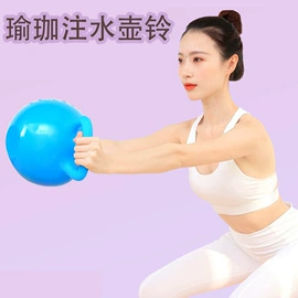 其他健身器材;拉力器握力器;弹力棒/健身棒