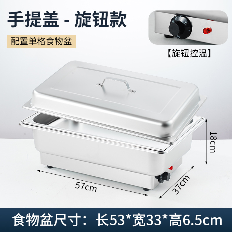 Calefacción eléctrica estufa de comedor buffet aislamiento de acero inoxidable estufa Bufi vajilla de hotel tapa cuadrada desayuno comercial visual