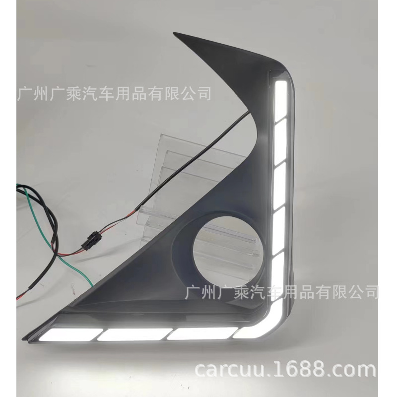 Adecuado para luces de circulación diurna Toyota Avanza 22-23 luces de circulación diurna de gama baja luces de circulación diurna de gama alta Veloz.