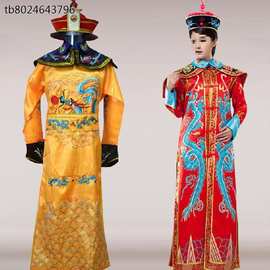 朝帝后服装影视剧男女古装戏服帝龙袍太后服古装