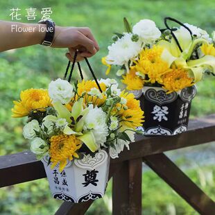 ����ջ�����׷˼���Ǻ��������廨�В�Ĺ�����ω���Ʒ�r�����b