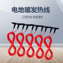 ̼�w�S�l����|�ӟᾀ�l��z �Bֳ늵�ů�� 24K�L12.5�� ů��