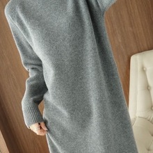 毛衣冬新款宽松连衣裙女中长款加厚半高领针织过膝内搭打底裙秋冬