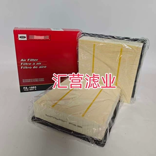 厂家供应可定制FA1883空气滤清器工程机械专用空气滤芯