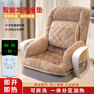 �����ů�ӟ��ο��|һ�w�k���Ҿ�����ů�����l�������o��ů�Ή|