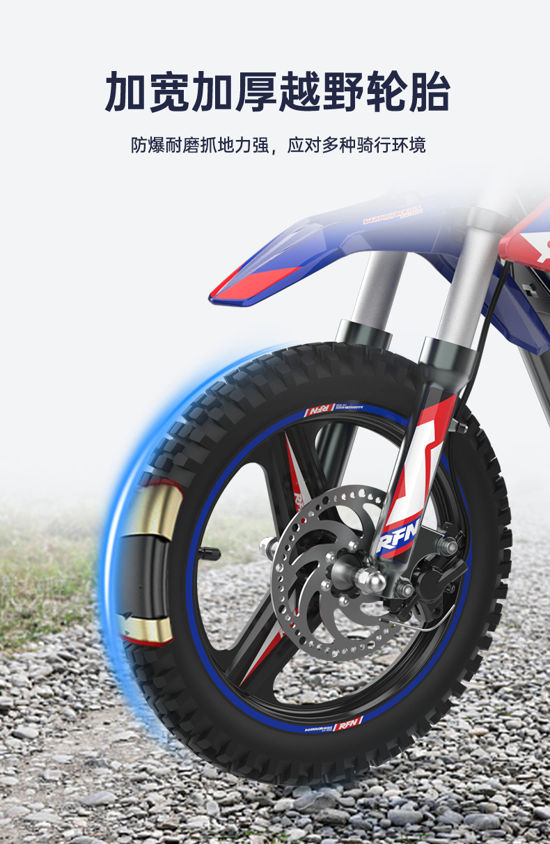Apollo Warrior Two-Wheel Off-Road Electric Motorcycle RFN – An Electric Vehicle for Teenagers and Children, Perfect as a Birthday Gift for Parents and Kids