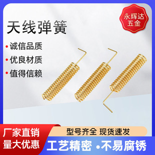 �S�ߏ����~�����쾀433mhz 315mhz GSM/2.4G�������~̼�