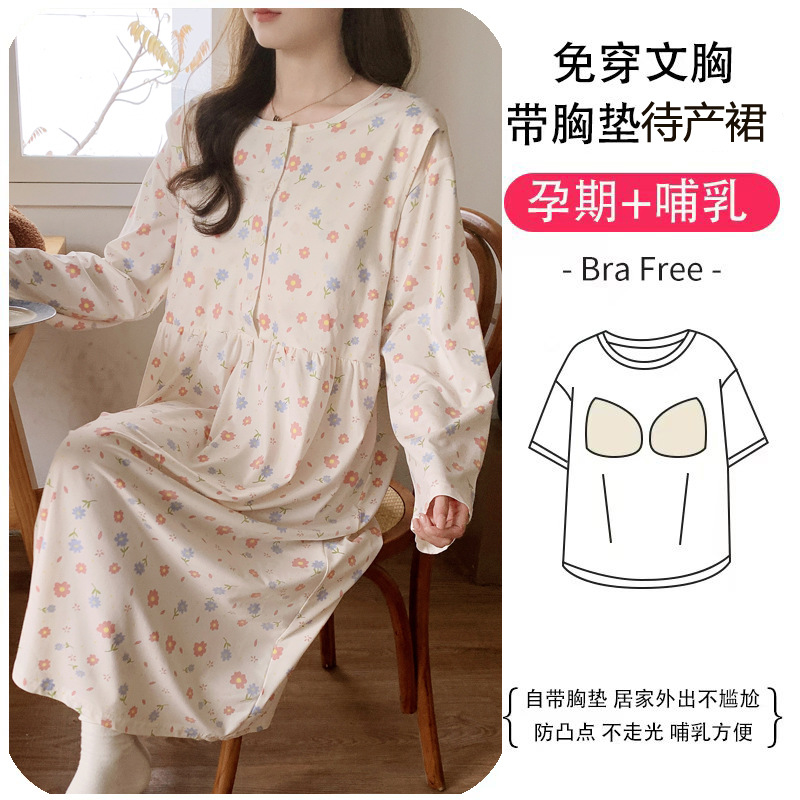 H2901 플라워(가슴 패드 포함)