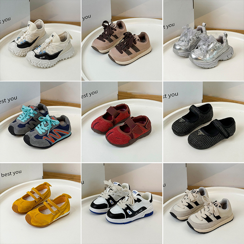 迈小迈清仓处理 秋季儿童休闲鞋 老爹鞋（不支持退换）